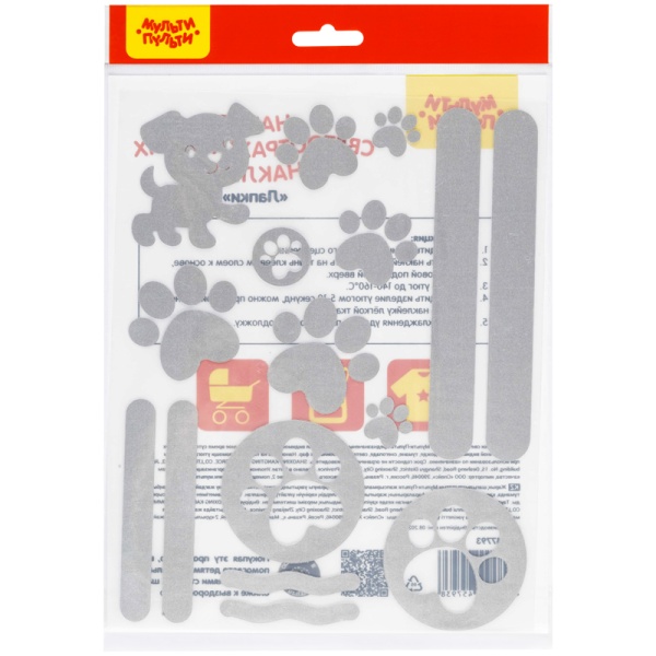 Набор светоотражающих наклеек Мульти-Пульти "Лапки", 16шт. 344785 MS_47793