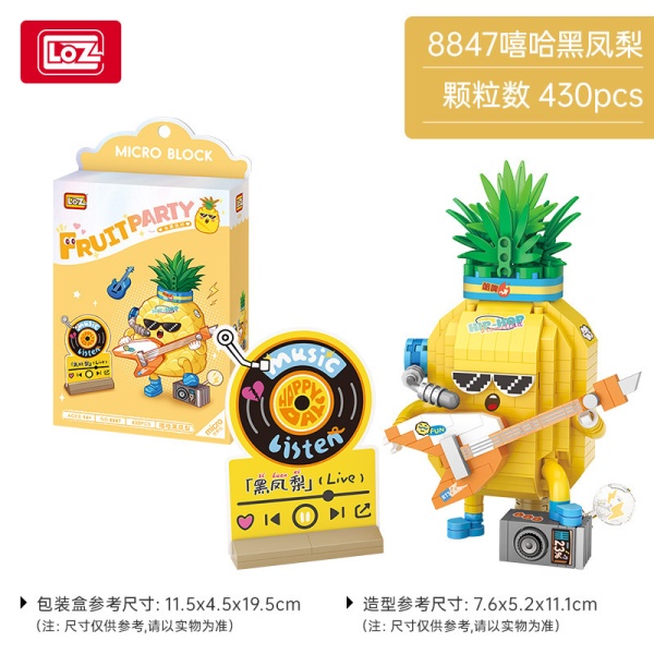 O1CN011cac381rY5ZjqcPcV_!!4175055642-0-cib