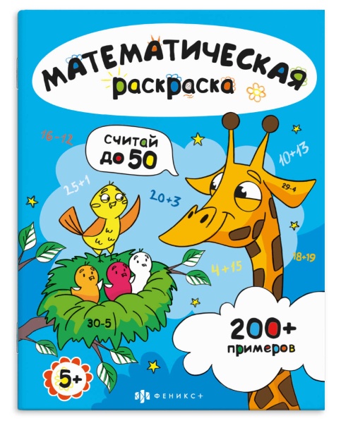 5189e4ed_f439_11ef_baaa_d05099d5d12d_eae5b0c6_00d5_11f0_baad_d05099d5d12d