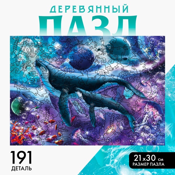 21600